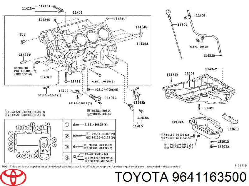 Заглушка ГБЦ/блоку циліндрів Toyota Avensis Verso мінівен (LCM) (2001 - 2009) ціна, від 2.70 USD
