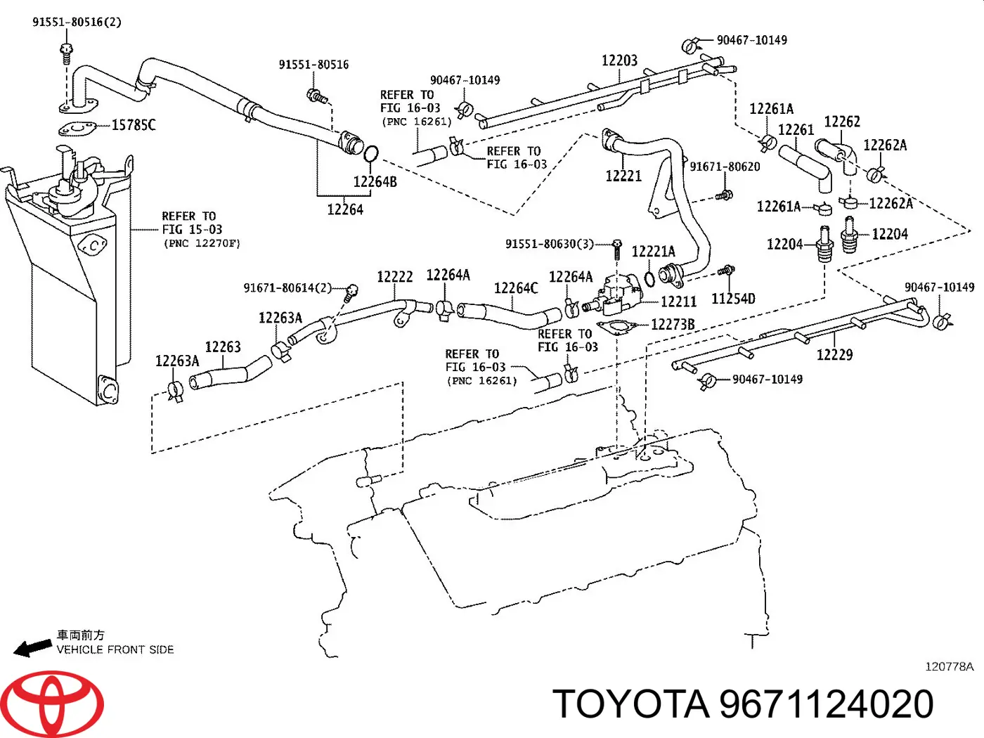 9671124020 Toyota Ущільнююче кільце датчика швидкості КПП (приводу)