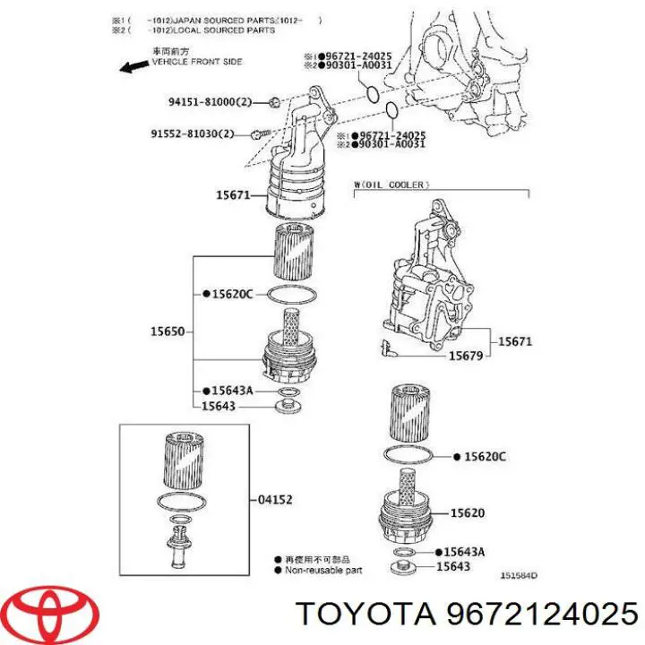 Сальник распредвала двигуна, задній Toyota 4Runner (GRN21, UZN21) (Тойота 4 раннер)