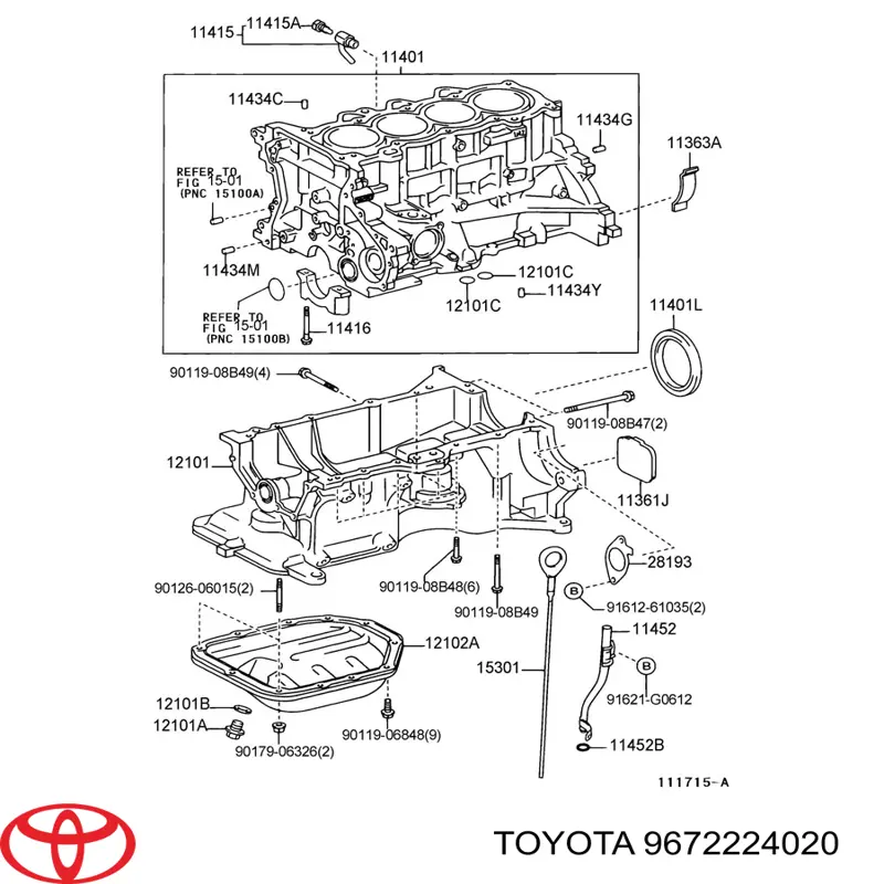 9672124020 Toyota кільце кришки масляного фільтра внутрішнє