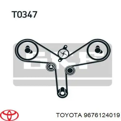 Прокладка водяної помпи Toyota 9676124019 ціна, від 2.25 USD