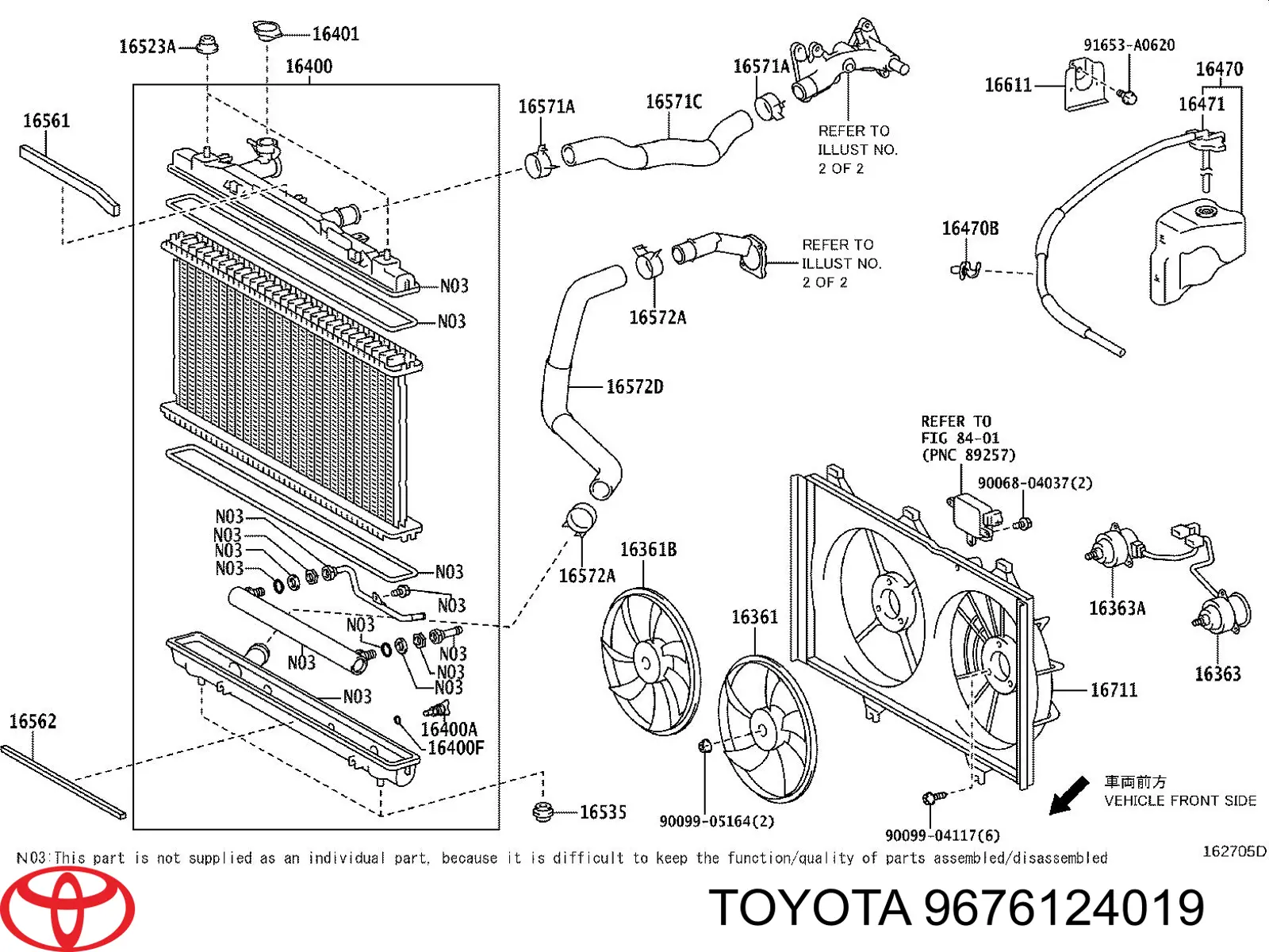 Купити 9676124019 Toyota Прокладка водяної помпи