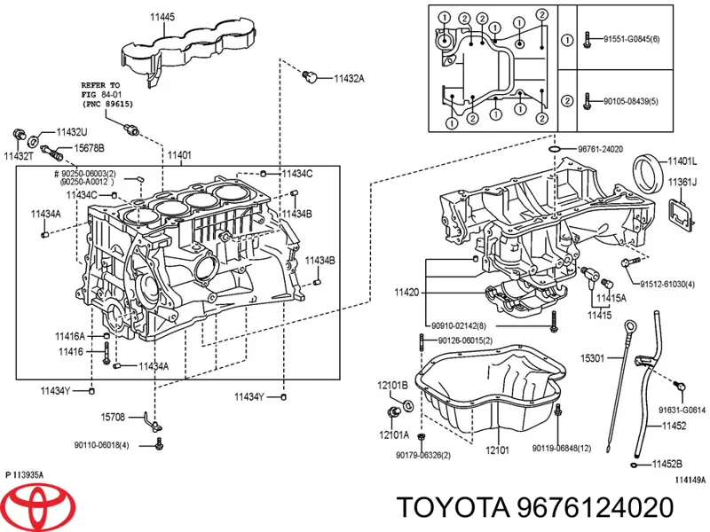 Прокладка піддону картера двигуна Toyota 9676124020 ціна, від 2.84 USD