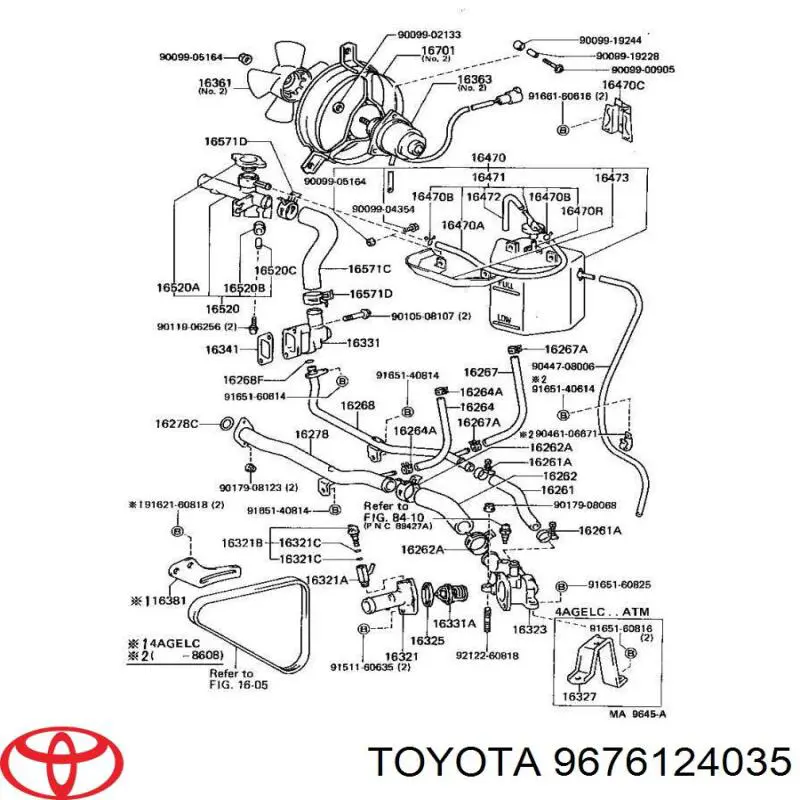 Купити 9671124035 Toyota Прокладка водяної помпи