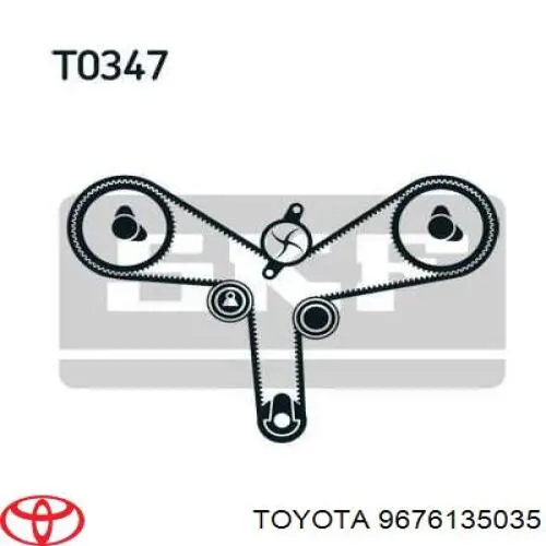 Купити 9676135035 Toyota Прокладка термостата