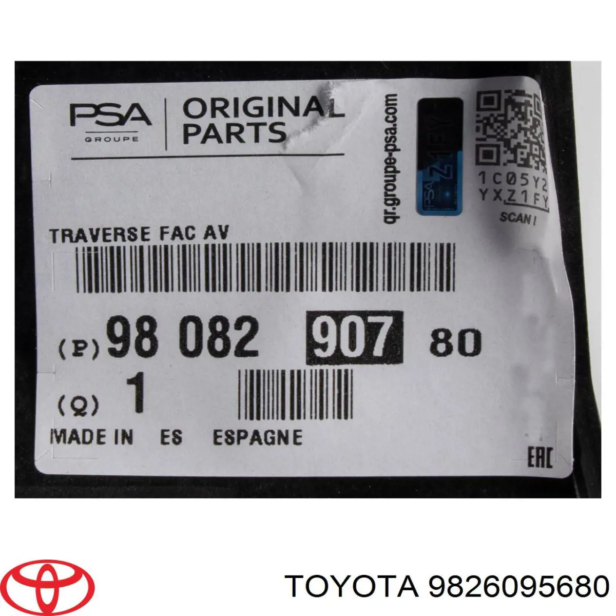 Кронштейн супорту радіатора нижнього 9826095680 Peugeot/Citroen
