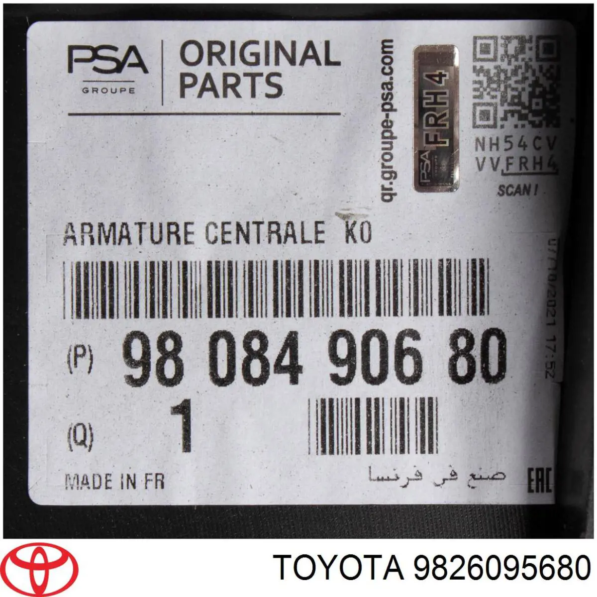 Кронштейн супорту радіатора нижнього 9826095680 Peugeot/Citroen