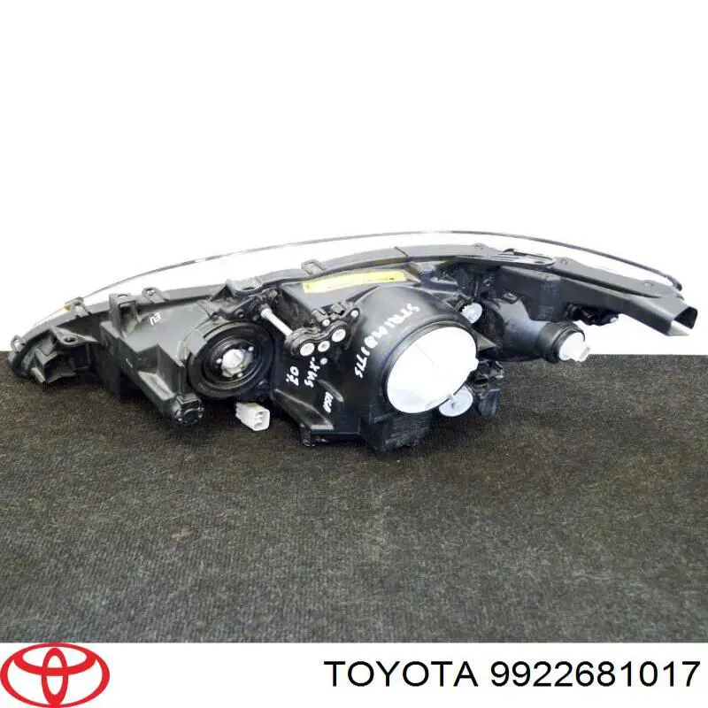 Кришка фари, задня Toyota 9922681017 ціна, від 2.52 USD