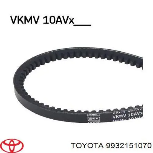 Купити 9932151070 Toyota Ремінь генератора