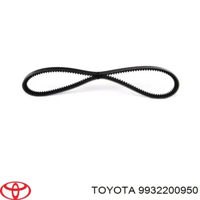 Ремінь приводний, агрегатів 9932200950 Toyota