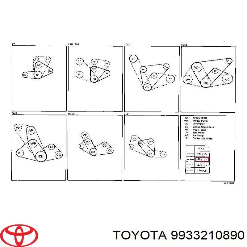 9933210890 Toyota ремінь приводний, агрегатів