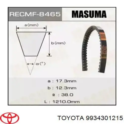 9934301215 Toyota Поліклиновий ремінь