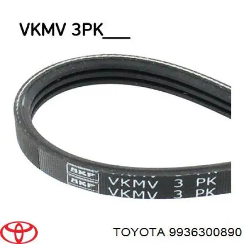 Ремінь генератора 9936300890 Toyota