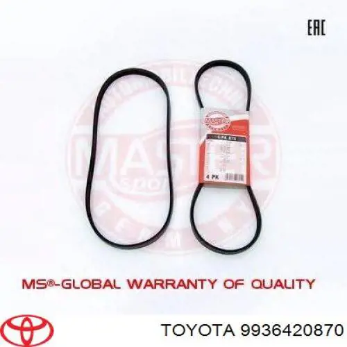 Купити 9936420870 Toyota Ремінь генератора