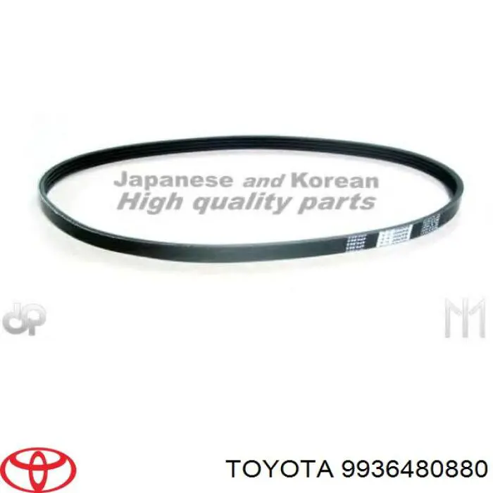 Клиновий ремінь Toyota 9936480880 ціна, від 5.07 USD