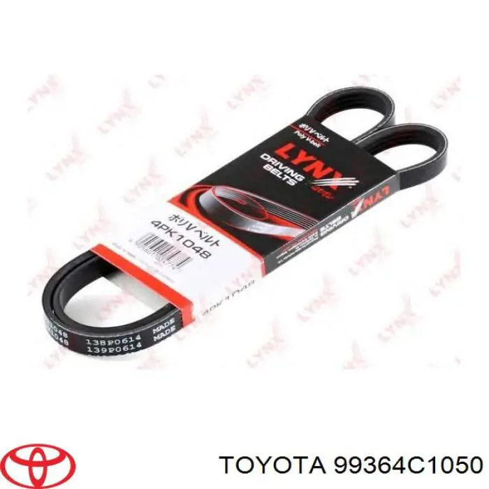 Клиновий ремінь Toyota 99364C1050 ціна, від 7.97 USD