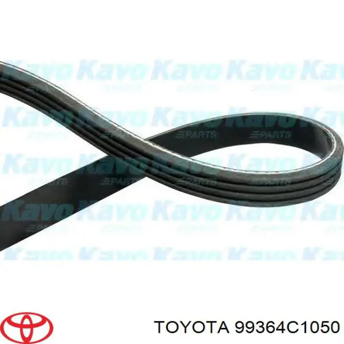 Купити 99364C1050 Toyota Ремінь генератора