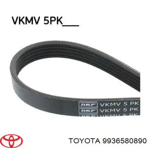 Клиновий ремінь Toyota 9936580890 ціна, від 7.39 USD