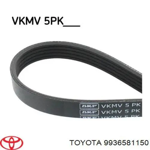 Клиновий ремінь Toyota 9936581150 ціна, від 9.76 USD