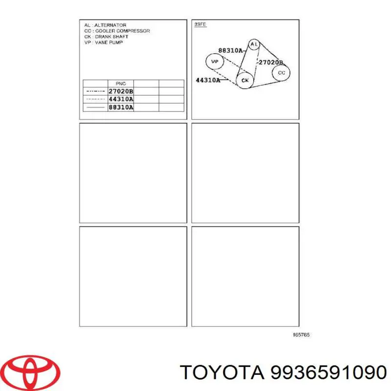 Купити 9936591090 Toyota Ремінь генератора
