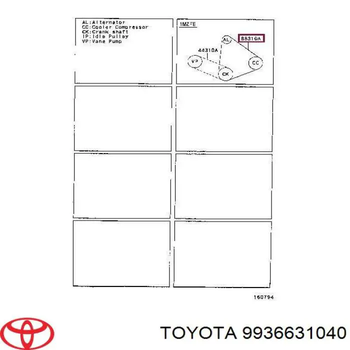 Клиновий ремінь Toyota 9936631040 ціна, від 8.80 USD