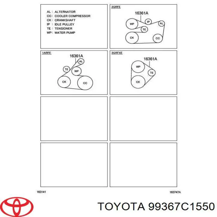 Купити 99367C1550 Toyota Ремінь генератора