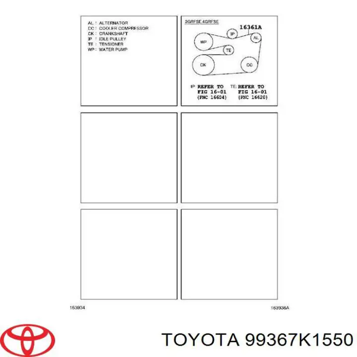 Купити 99367K1550 Toyota Ремінь генератора