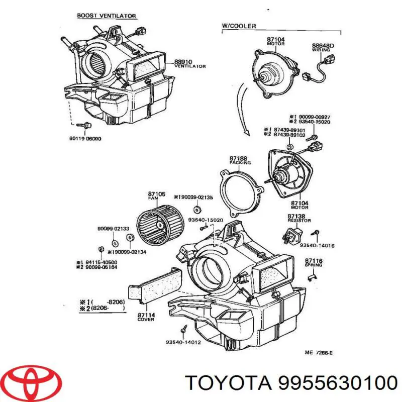 Купити 9955630100 Toyota 