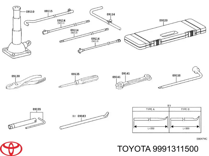Плоскогубці Toyota 9991311500 ціна, від 7.55 USD