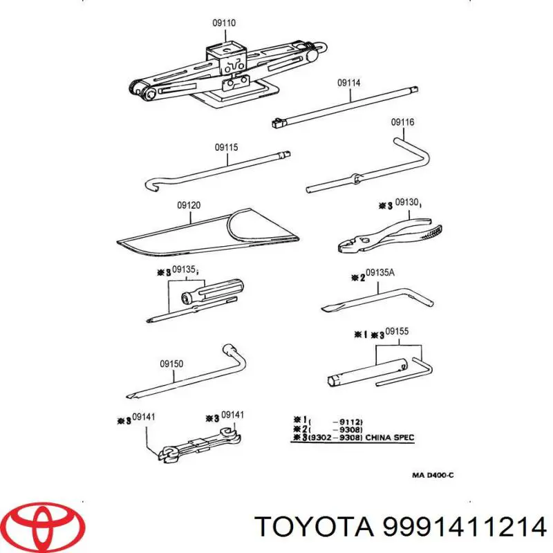 Ключ накидний Toyota 9991411214 ціна, від 8.80 USD