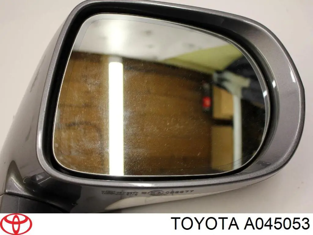 A045053 Toyota Ліхтар освітлення номерного знака