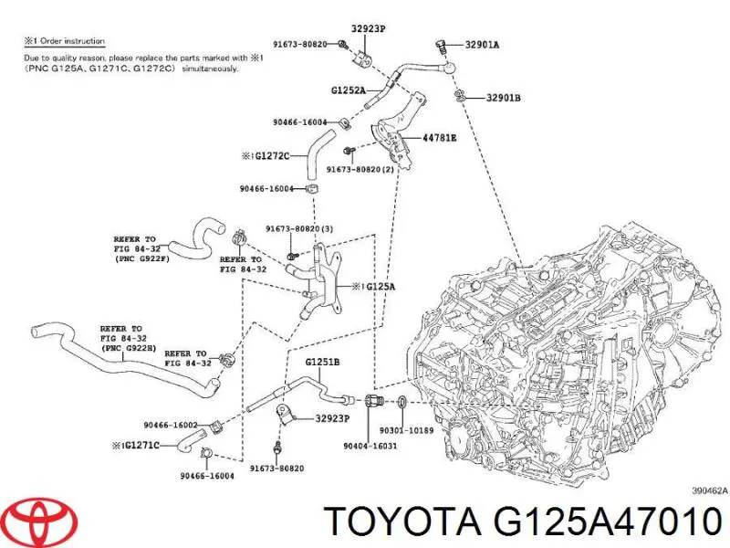 Купити G125A47010 Toyota Радіатор охолодження, АКПП