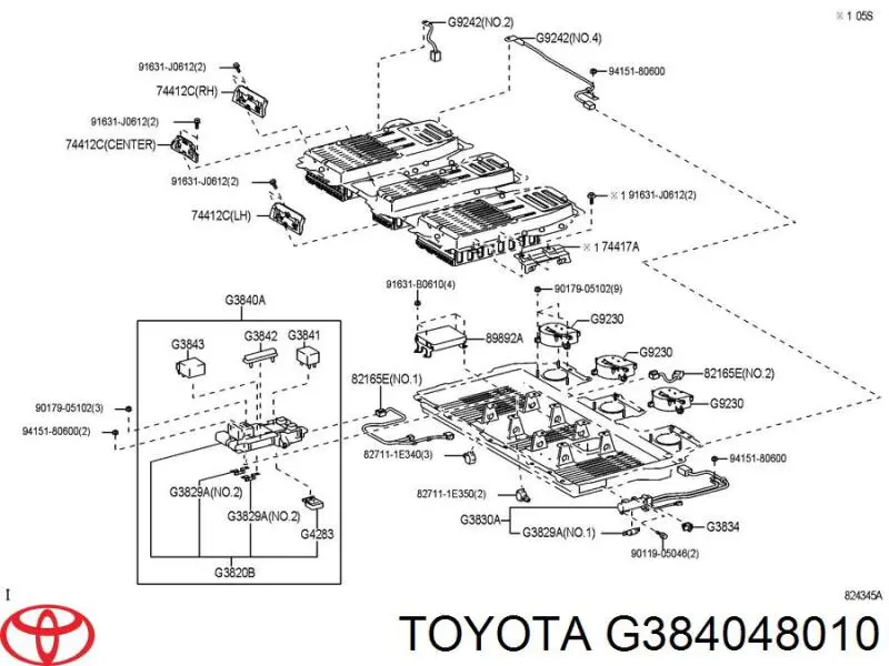 G384048010 Toyota реле високого струму
