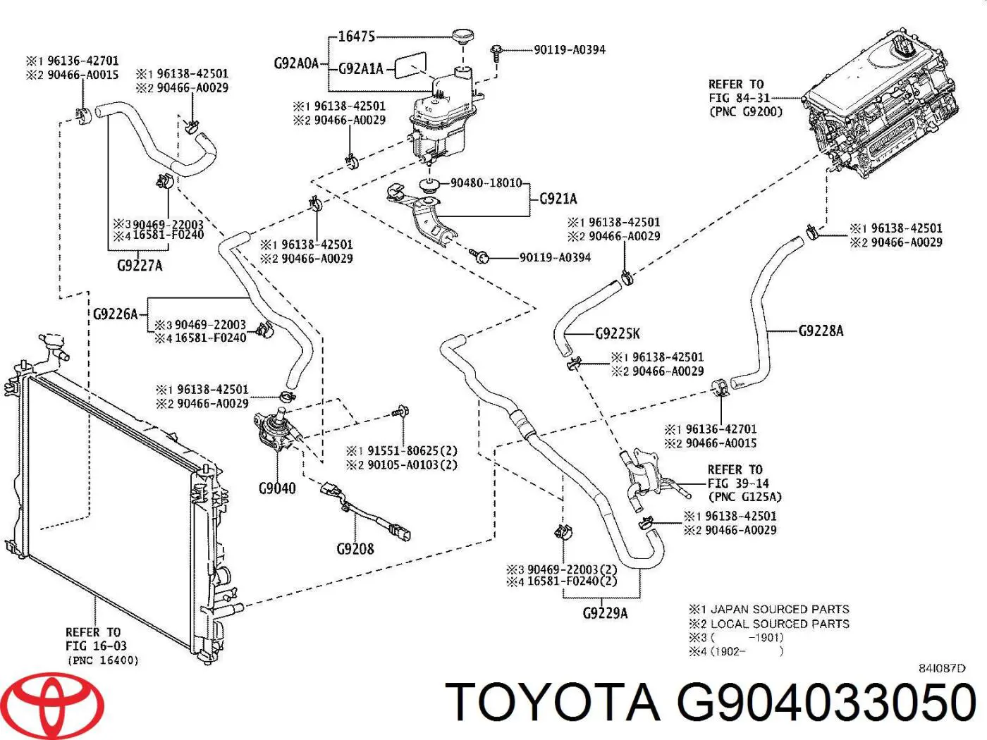 Купити G904033050 Toyota Помпа водяна, додатковий електричний