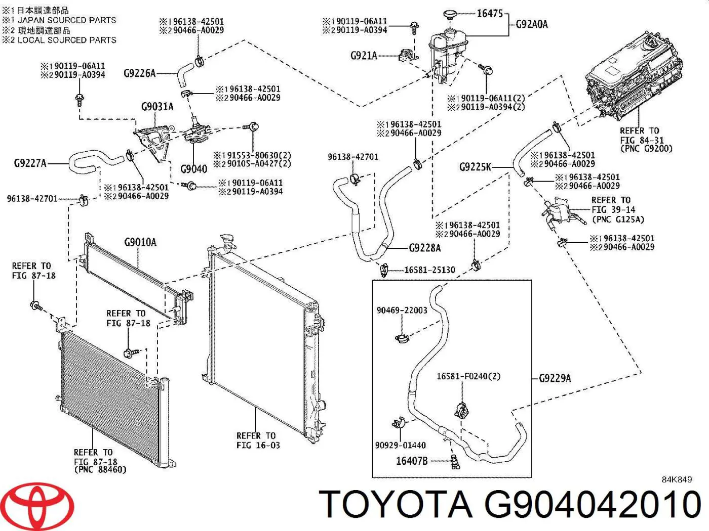 Помпа водяна (насос) охолодження, додатковий електричний Toyota RAV4 5 (A5) (Тойота Рав4)