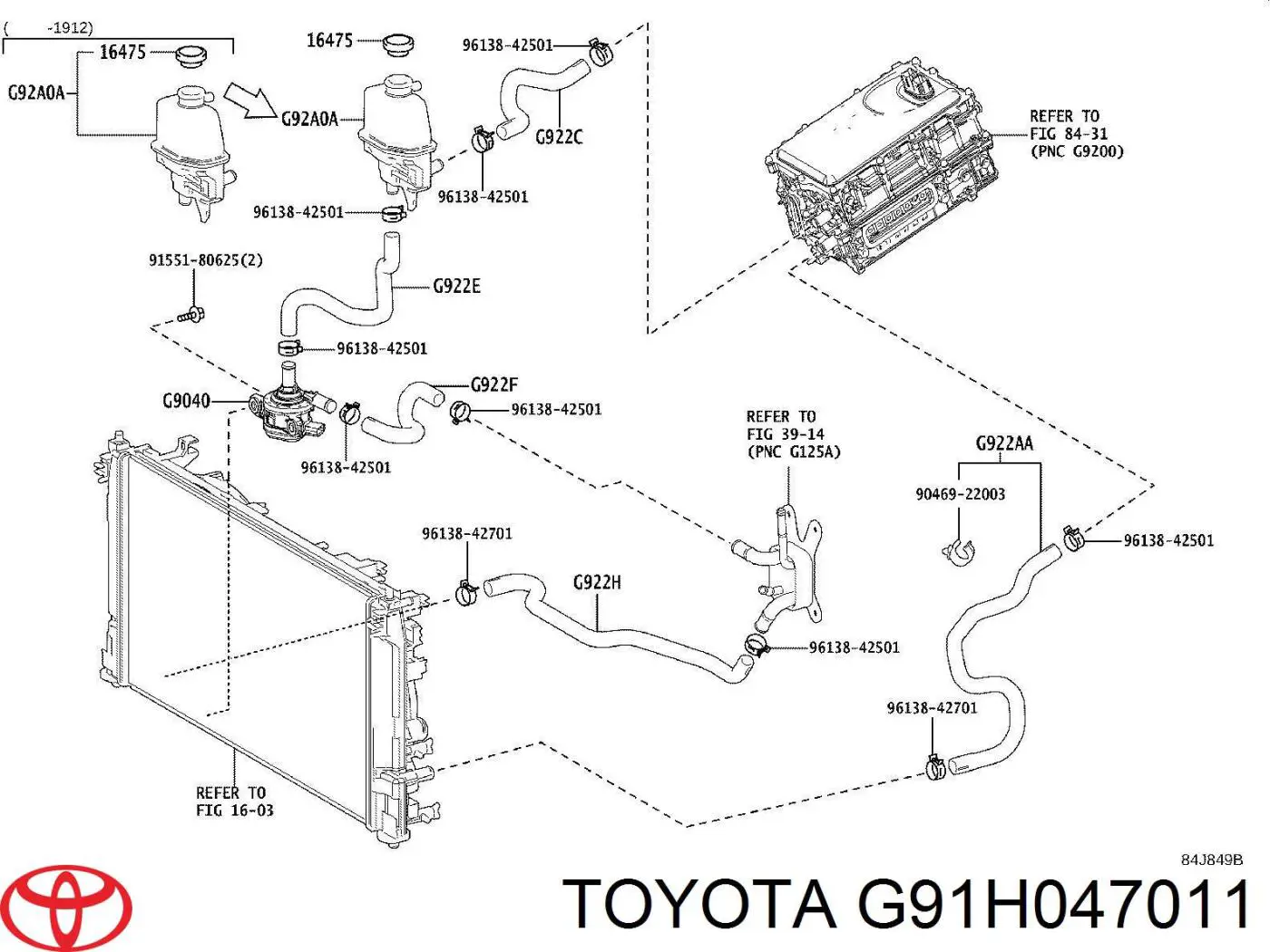 G91H047011 Toyota Розширювальний бачок системи охолодження інвертора