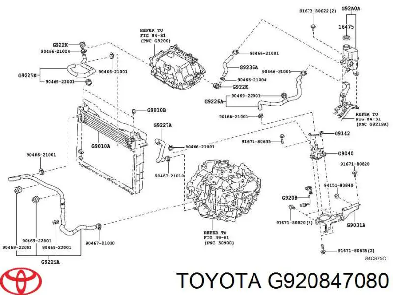  Toyota G920847080 ціна, від 5.62 USD
