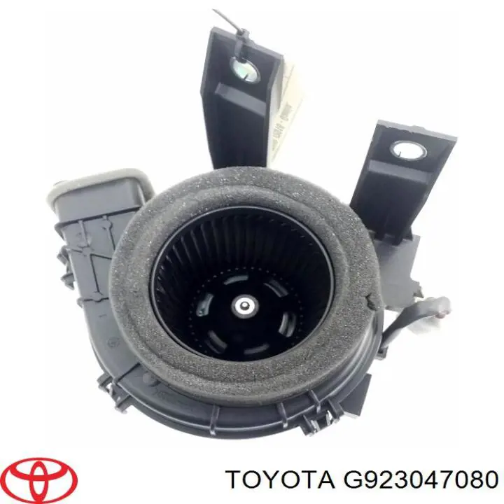 Насос (помпа) охолодження батареї Toyota G923047080 ціна, від 42.33 USD