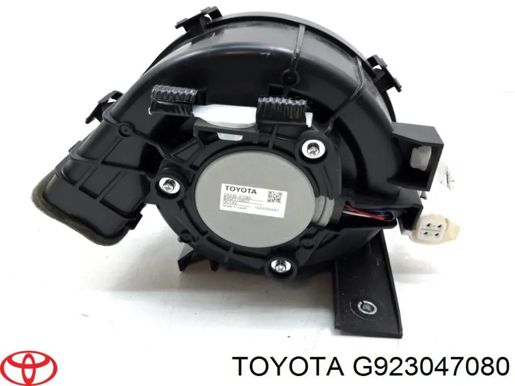 Купити G923047080 Toyota Насос (помпа) охолодження батареї