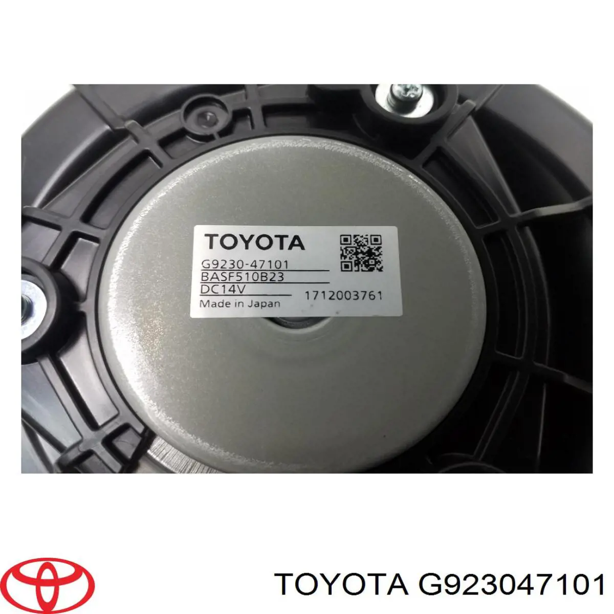 Купити G923047101 Toyota Насос (помпа) охолодження батареї