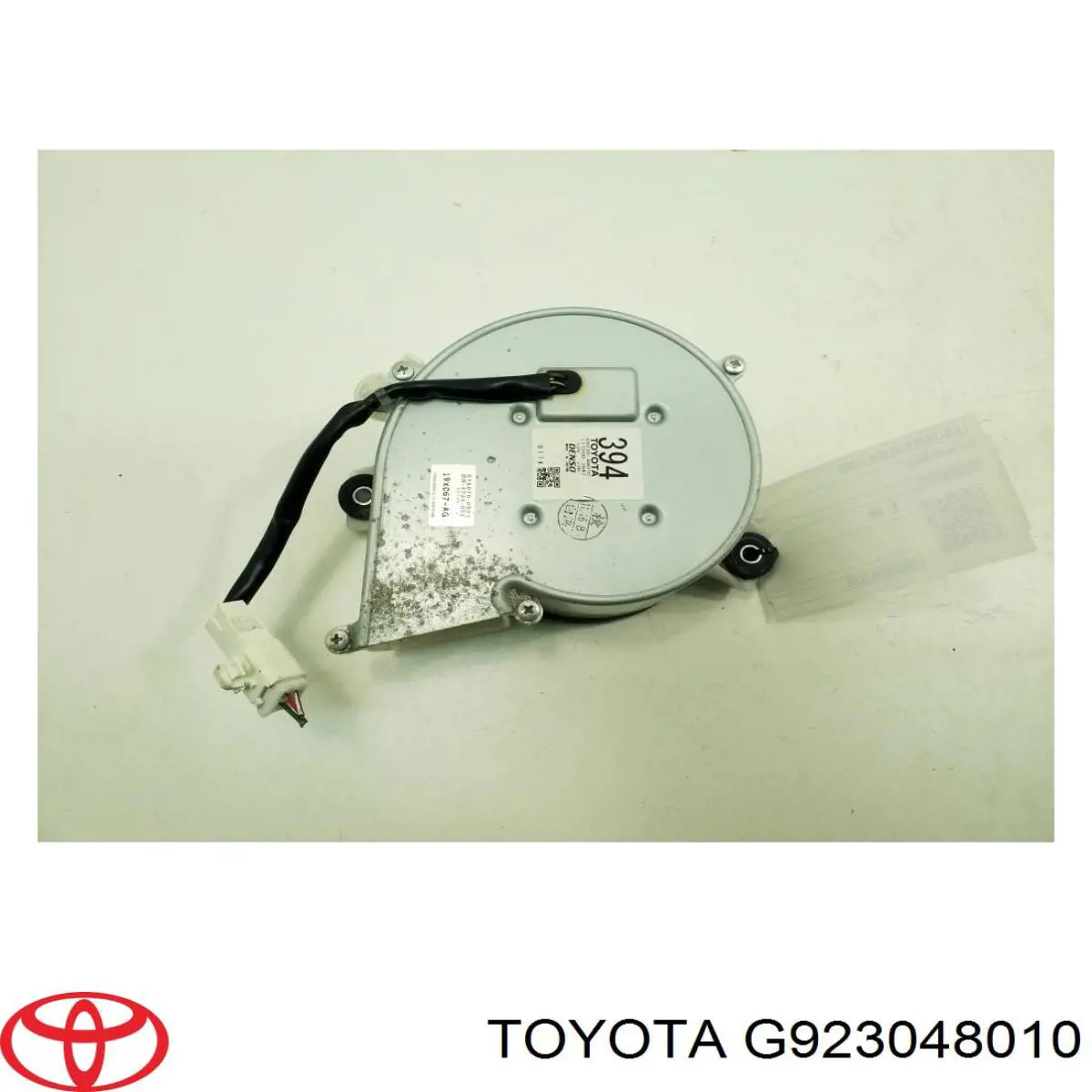 Купити G923048010 Toyota Насос (помпа) охолодження батареї