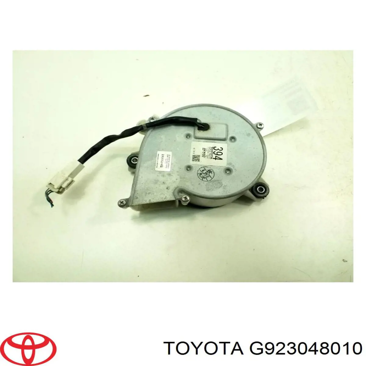 Насос (помпа) охолодження батареї G923048010 Toyota