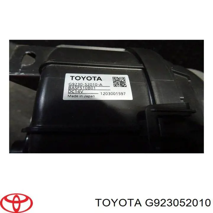 G923052010 Toyota Насос (помпа) охолодження батареї