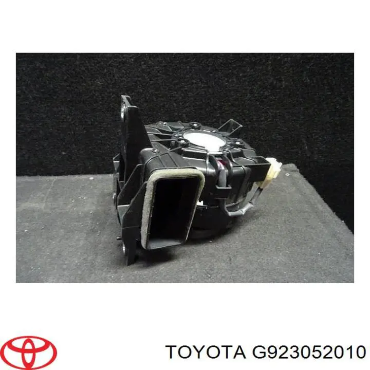 Насос (помпа) охолодження батареї Toyota G923052010 ціна, від 50.68 USD