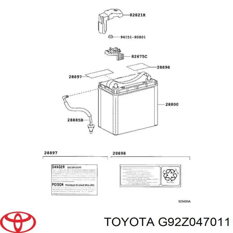 G92Z047011 Toyota 