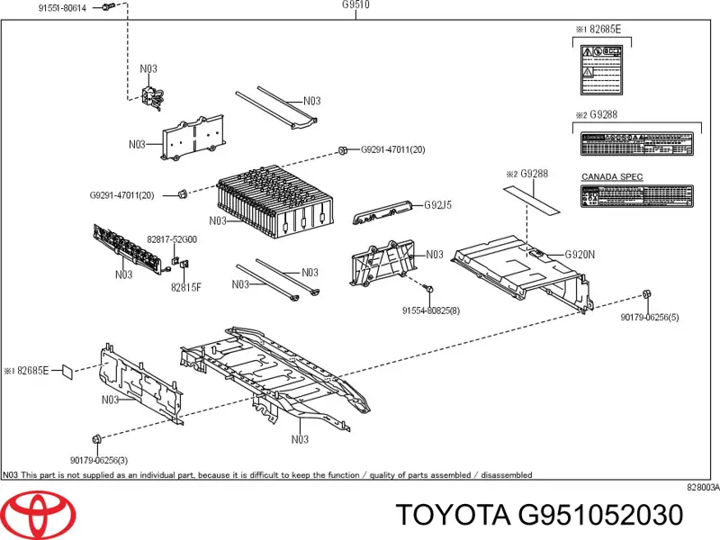 Батарейний модуль електромобіля G951052031 Toyota