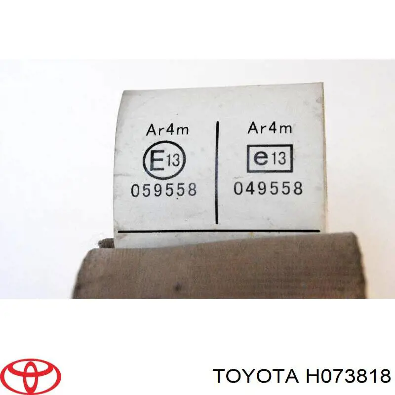 Купити H073818 Toyota 