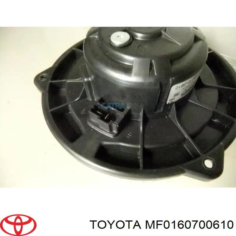 Купити MF0160700610 Toyota Електродвигуни (електродвигун обігрівача) або розетка причепа штепсельная
