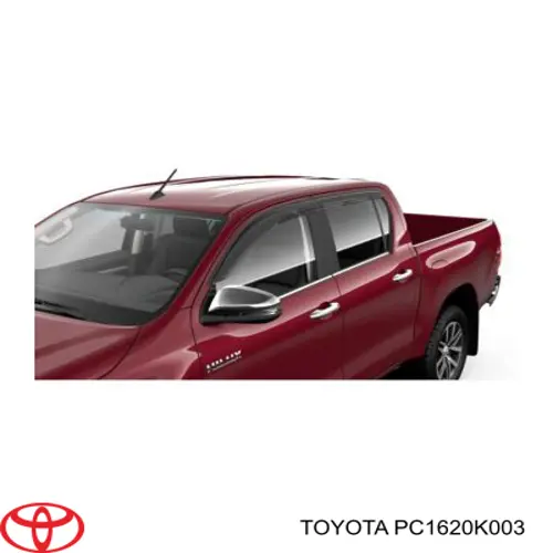  Toyota PC1620K003 ціна, від 221.07 USD