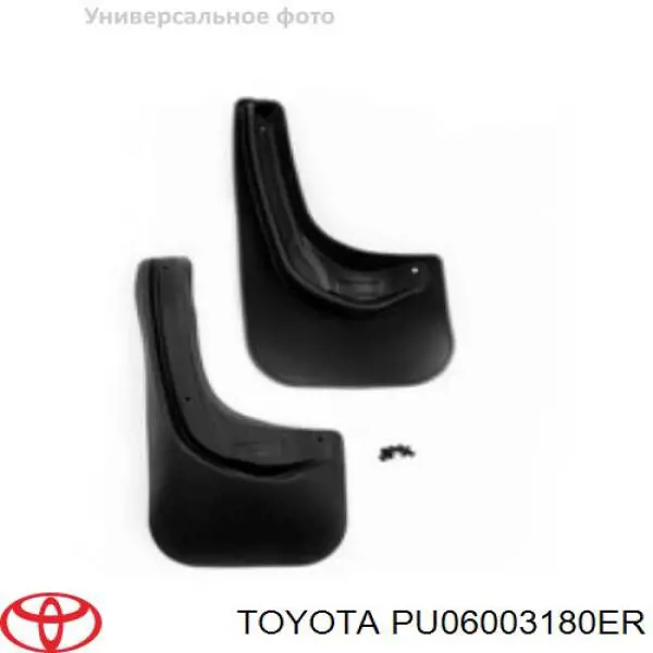  PU06003180ER Toyota